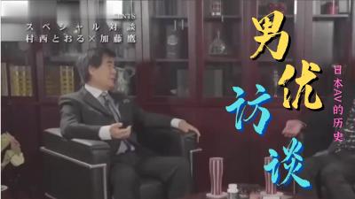 日韩在线二区,国产精品免费大片一区二区高清